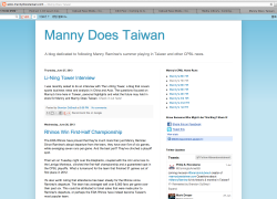Podcast 1.19: Founder of MannyDoesTaiwan.com Brandon DuBreuil