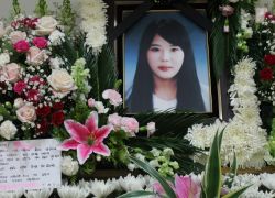 2.2A #Korea #Ferry Tragedy Part II